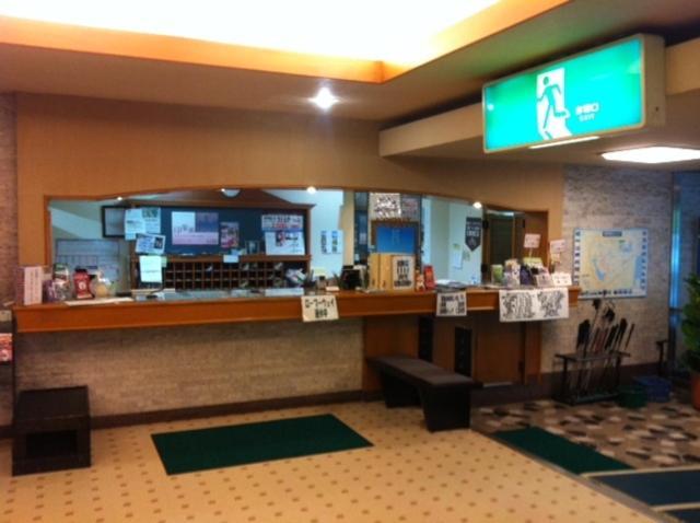 Hotel Hakone Powell Luaran gambar