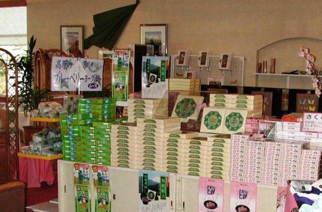 Hotel Hakone Powell Luaran gambar